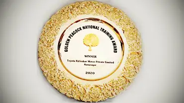 Golden Peacock National Training Award 2020